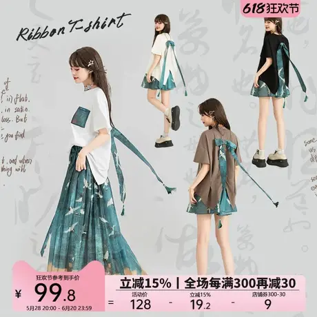 KEIKO 新中式蝴蝶结飘带饰白色t恤女夏季小众别致宽松短袖上衣图片