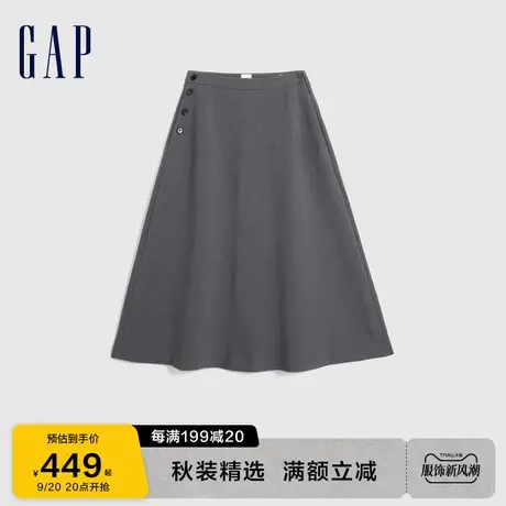 Gap女装秋季2023新款通勤气质A字型半身裙889618商务休闲裙图片