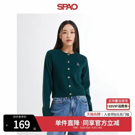 SPAO韩国同款秋冬女小熊Woodie长袖毛衣开衫SPCKE49G40图片