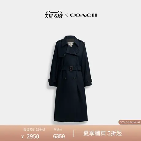 COACH/蔻驰女士休闲型风衣商品大图