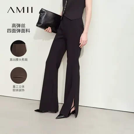 Amii2025夏新款通勤风微喇叭裤开叉休闲长裤女修身显瘦拖地裤子商品大图