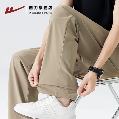 回力冰丝裤子男款夏薄款宽松凉感休闲裤男生卡其色阔腿直筒长裤A图片