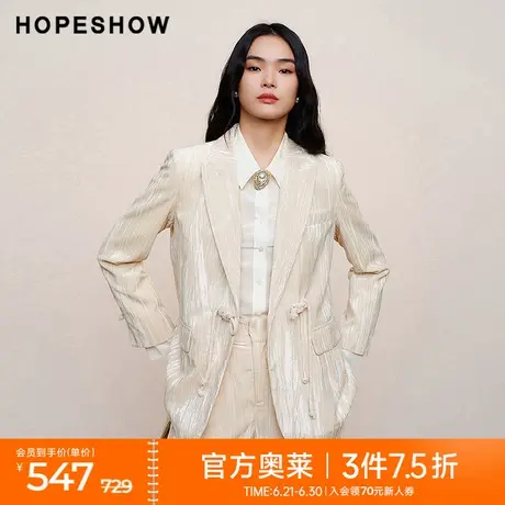 红袖春季新款女装肌理感新中式盘扣正肩翻驳领西装外套商品大图