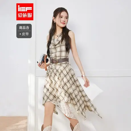 IEF/爱依服2025夏季新款可丽露度假风性感小女人气质设计感背心裙商品大图
