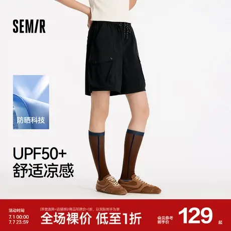 [商场同款]森马休闲裤女凉感宽松短裤2025新款夏防晒工装裤酷飒风图片
