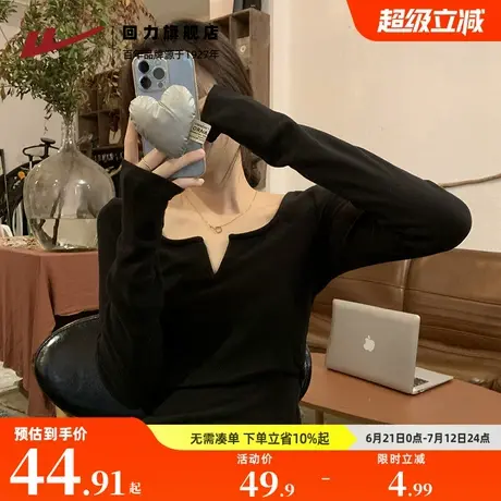 回力长袖t恤女2025春夏季流行爆款小V领短款修身黑色内搭打底衫Z1商品大图