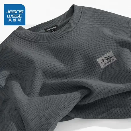 NN真维斯休闲圆领卫衣男款春秋潮流重磅华夫格上衣青少年宽松外套商品大图