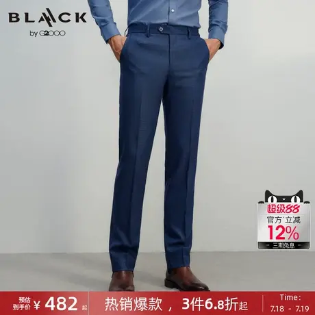 【绵羊毛混纺】G2000男装2025商场新款舒适弹性商务通勤格纹西裤图片