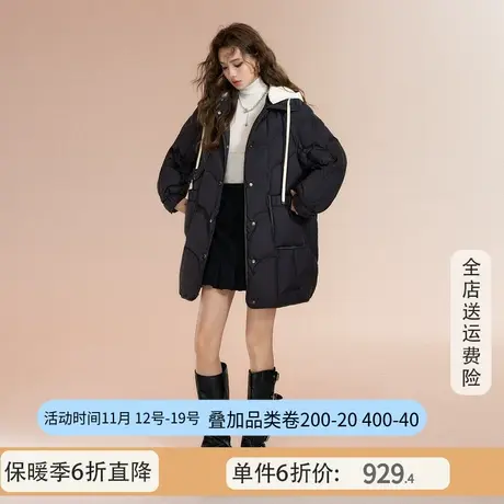 othermix中长款连帽羽绒服女2023冬季新款宽松高级感加厚保暖外套图片