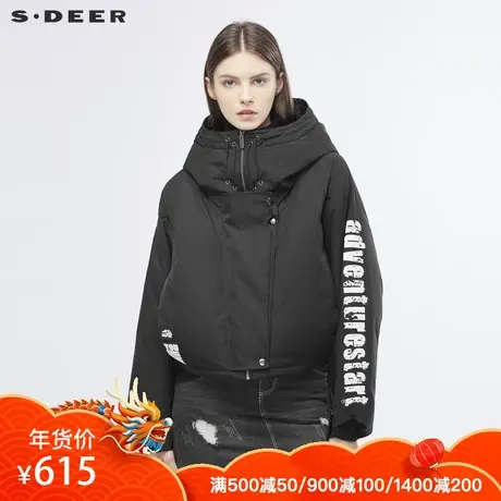 sdeer圣迪奥个性门襟创意造型撞色斑驳英文装饰羽绒服S18462410图片
