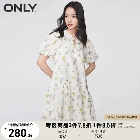 【买5免1】ONLY奥莱2023夏季新款可爱娃娃领灯笼袖短款碎花连衣裙商品大图