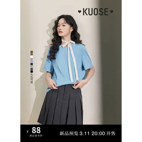 阔色多色纯棉正肩宽松T恤25初夏季新款女灰色纯色短袖穿搭上衣白商品大图