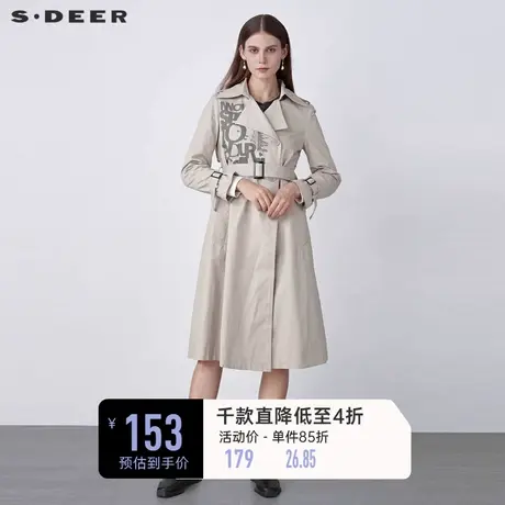 sdeer圣迪奥春装女休闲翻领字母涂鸦收腰长款风衣外套S19181823图片