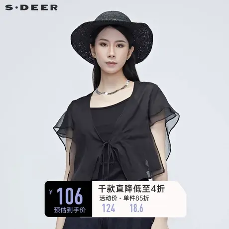 sdeer圣迪奥夏季女装飘逸雪纺飘带黑色空调衫开衫外套S20282202😒商品大图