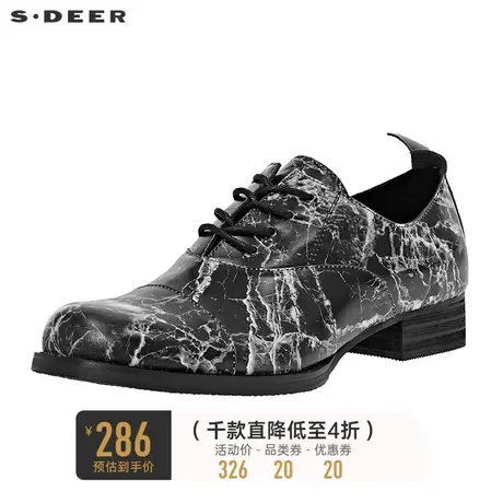 sdeer圣迪奥女装夏季时尚印花系带休闲通勤皮鞋S20283952图片