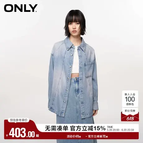 ONLY奥莱夏季设计感简约复古烫钻宽松牛仔衬衫女图片