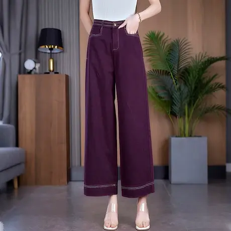 莱赛尔天丝棉九分直筒裤女2025夏季薄款高腰垂感舒适窄版阔腿裤商品大图