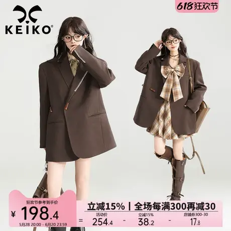 KEIKO 老钱风复古咖色西装外套女25春季新款设计感通勤小西服上衣商品大图