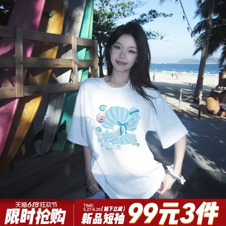 2025夏季新款盐系百搭正肩白色短袖t恤女ins风设计感宽松半袖上衣商品大图