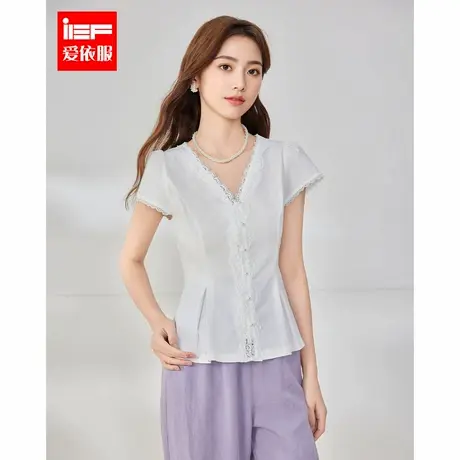 IEF/爱依服2025夏季新款法式温柔小女人气质通勤显瘦百搭V领上衣商品大图