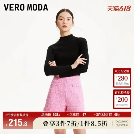 Vero Moda奥莱短裤女夏季新款小香风肌理感通勤优雅直筒裤子流行商品大图