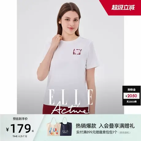 【凉感透气】ELLE Active粉红色短袖t恤女宽松休闲体恤衫圆领上衣图片