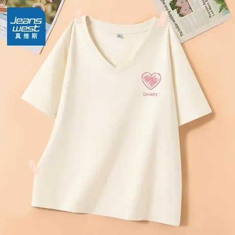 JR真维斯杏色宽松t恤女夏季上衣正肩显瘦休闲百搭设计感V领女装潮商品大图