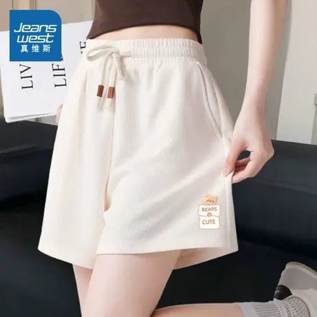 KMV真维斯杏色华夫格三分裤女2025夏新款a字外穿显瘦薄款休闲短裤商品大图