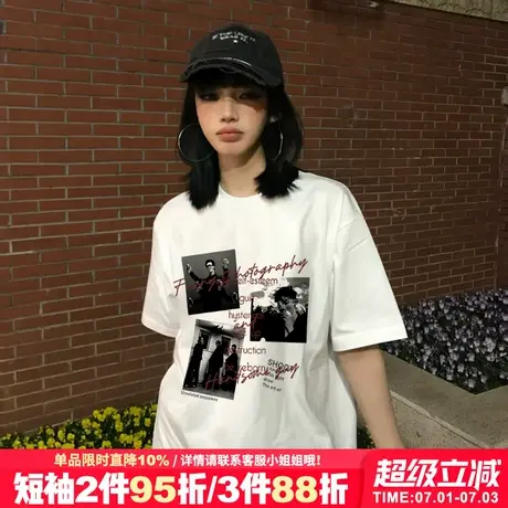 oversize大版宽松白色短袖t恤女美式街头风设计感正肩半袖上衣潮商品大图