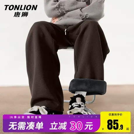 唐狮加绒卫裤男冬季加厚保暖肌理感华夫格直筒裤男士垂感休闲裤HW商品大图