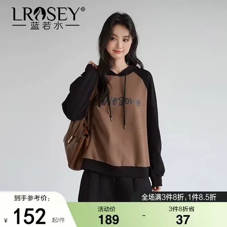 蓝若水大码女装设计感拼色连帽卫衣胖mm秋季新款字母印花复古上衣商品大图