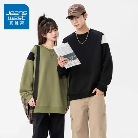 N5真维斯男士圆领卫衣2025秋季新款美式宽松情侣男生春秋装上衣服商品大图