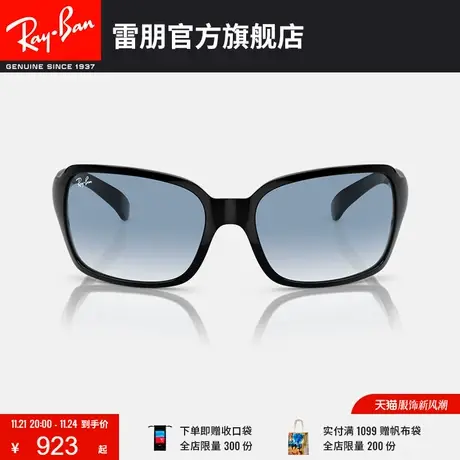 RayBan雷朋新款方形墨镜女款渐变太阳镜时尚个性0RB4068🏩图片