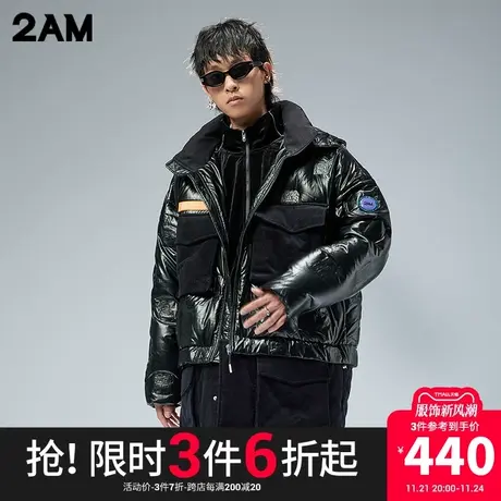 4214141005商品大图