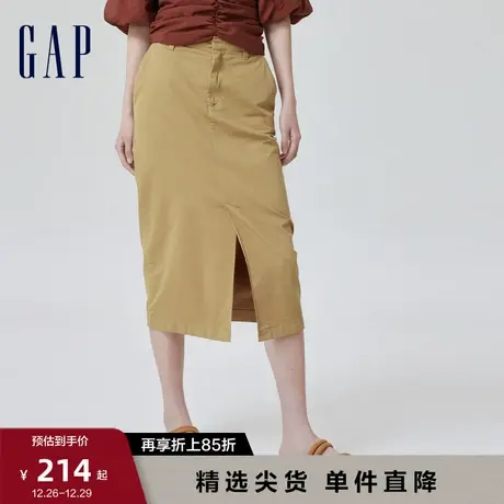 Gap女装夏季新款时尚通勤直筒开衩运动半身长裙潮流休闲裙786606图片