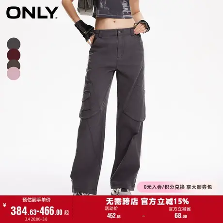 ONLY奥莱夏季时尚潮流宽松工装裤长裤休闲裤女图片