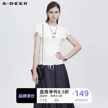 sdeer圣迪奥女装简约圆领肌理拼接针织T恤S21280116👌商品大图