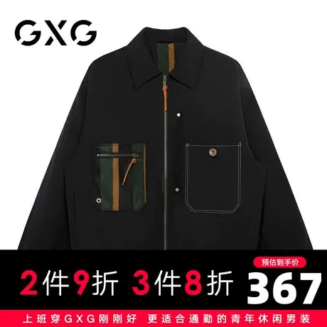 【新品】GXG男装【90鸭绒】冬季时尚保暖外套翻领户外短款羽绒服商品大图