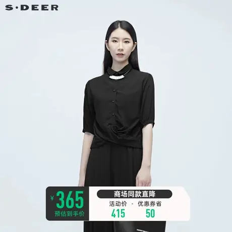 sdeer圣迪奥夏不规则黑色翻领中袖通勤衬衫女设计感小众S20280416🌰商品大图