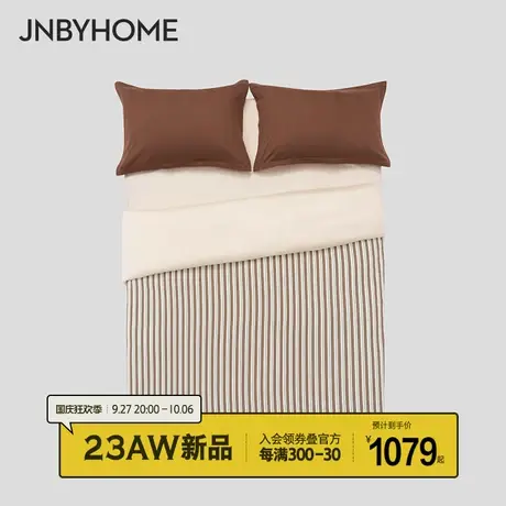 【60支全棉磨毛四件套】JNBYHOME江南布衣条纹四件套床品床单图片