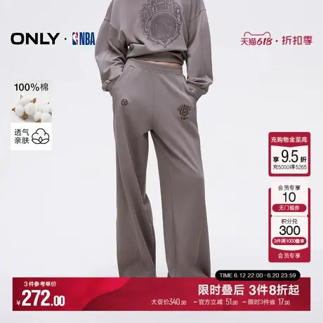 ONLY冬季NBA联名款高腰显瘦纯棉长裤休闲裤子|12441D004商品大图