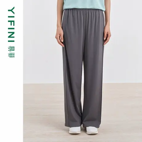 [专柜同款]Yifini/易菲简约时尚双侧缝休闲长裤女阔腿裤D05K1036商品大图