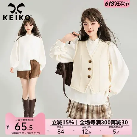 KEIKO [提花缎面]法式小立领长袖衬衫春季高级感暗纹碎花通勤上衣商品大图