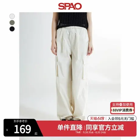 SPAO韩国同款秋冬女士简约韩版时尚工装休闲裤SPTCE38G01商品大图