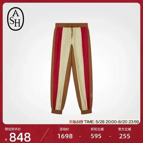 ASH女装2024春夏Spliclng Hylon撞色长裤时尚运动休闲裤女商品大图