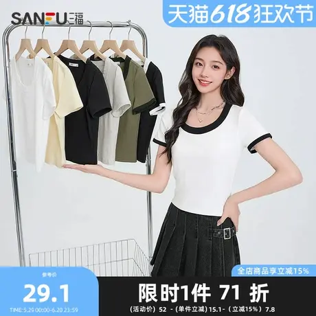 三福短T恤2025夏季休闲大圆领时尚修身短款上衣女装495649Z商品大图