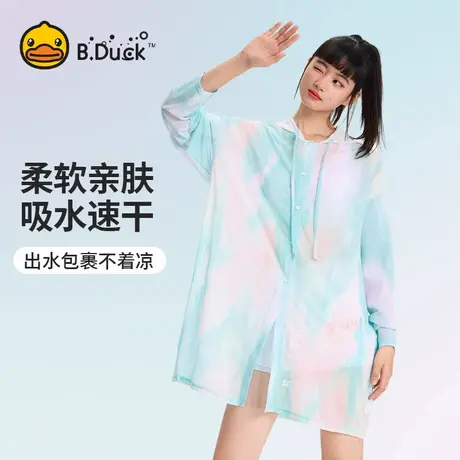 B.duck泳衣女长袖外套防晒外搭海边沙滩披肩新款可下水中长款罩衫图片
