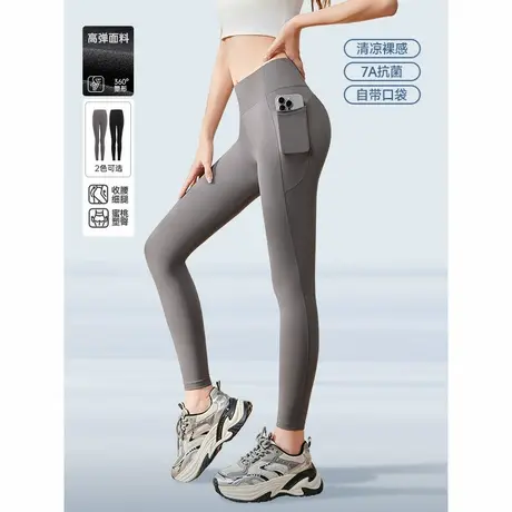 IEF/爱依服打底裤2025新款清凉裸感自口袋收腹提臀透气九分鲨鱼裤商品大图