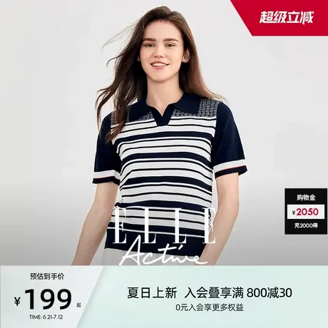 【轻盈透气】ELLE Active时髦老钱风气质POLO领针织衫条纹短袖t恤图片