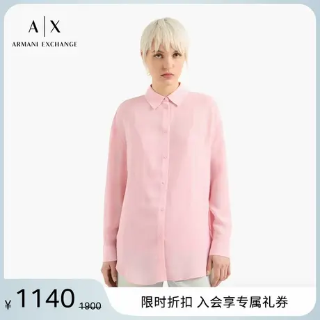 ARMANI EXCHANGE/阿玛尼2025夏季新款女士轻盈柔软纽扣纯色衬衫图片